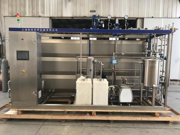 Fruit Juice Food Milk Tubular UHT Pasteurizer Automatic