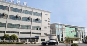 JIAXING HUG FURNITURE CO.,LTD