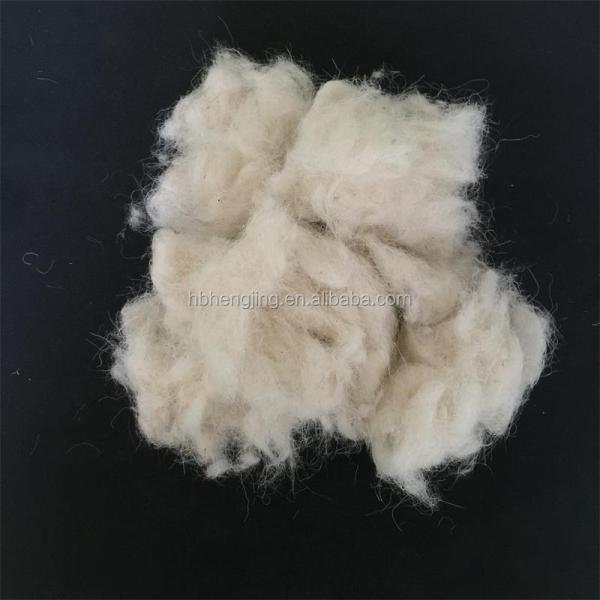 Wool Waste