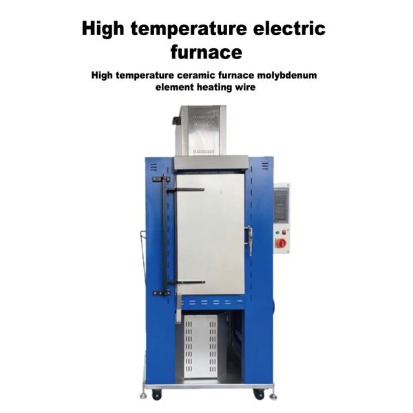 Numeral Double-decker Rotary Eletric Furnace