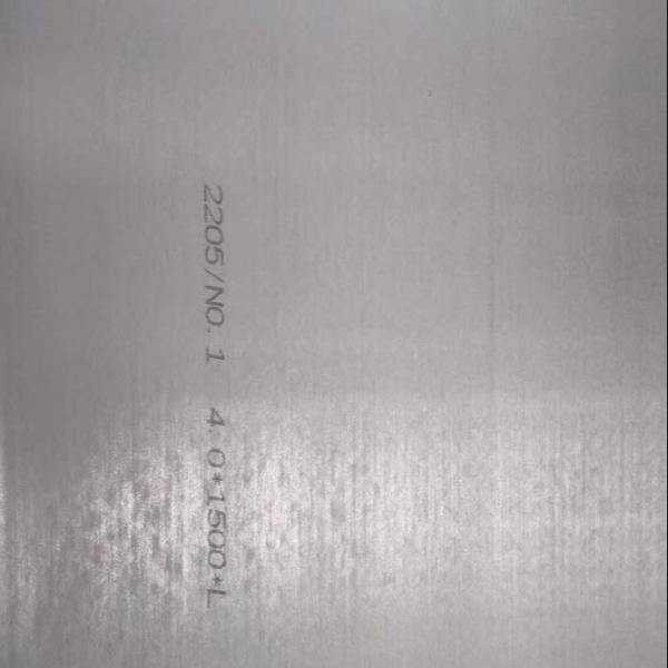 Stainless Steel Plate 2205 Duplex Steel Plate ASME SA240 S32205 , S31803 Duplex Steel 2205 Plate