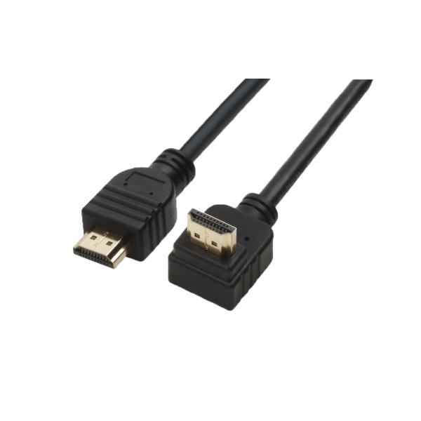 QS1022, HDMI Cable