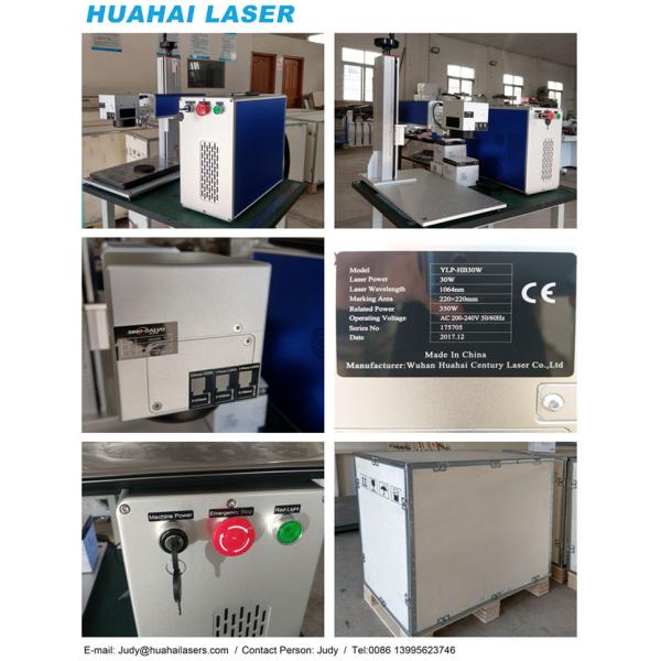 Metal Ring Jewellery Laser Marking Machine Easy Operate Without Route Maintenance