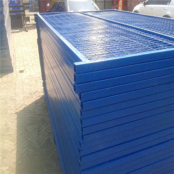 6FT X 9.5FT Powder COATED canada standard temporary fence panels mesh spacing 2x8x8ga diameter tubing 30mm RHS x 1.6mm