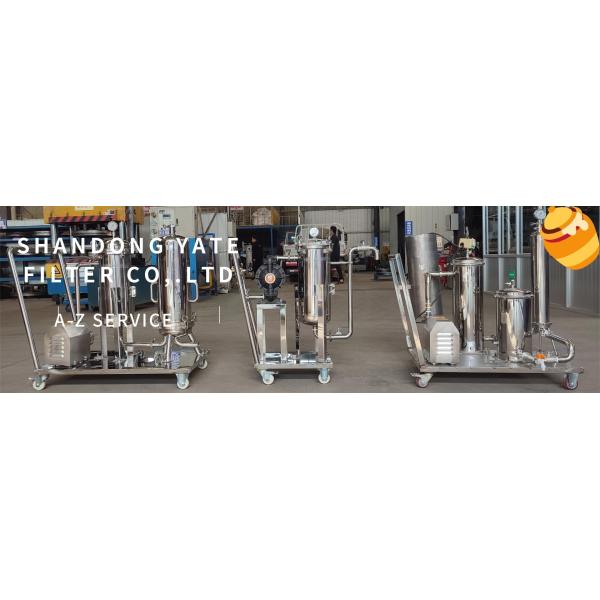 Фильтр промышленного передвижного корпуса фильтра корпуса фильтра химического жидкостный для вина меда молока