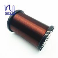 Enrolamento feito sob encomenda do fio do recolhimento da guitarra do ímã 0.05mm