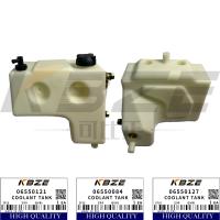 RÉSERVOIR D'EXPANSION DE LIQUIDE DE REFROIDISSEMENT 06550084 06550121 06550127 BOMAG BW211D-40 ROULEAU COMPACTEUR