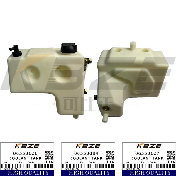 EXPANSION TANK COOLANT TANK 06550084 06550121 06550127 BOMAG BW211D-40 ROAD ROLLER