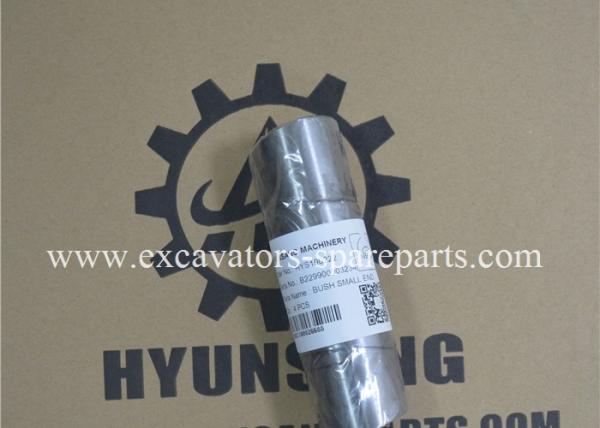 B229900004735 B229900003234 Excavator Bushings And Pins For Sany SY215