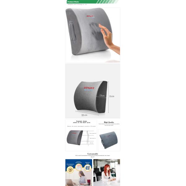 Customized Memory Foam Back Cushion for Relieving Lower Back Pain Hotel Custom Design