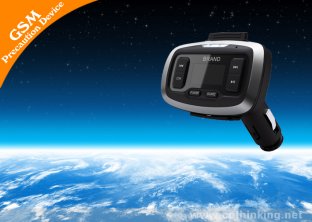 500mAh li-battery 512MB Memory Space Power-red GPRS Vehicle Tracker With MP3 Player