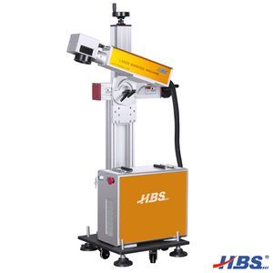 20W Online Flying Fiber Laser Marking Machine 1064nm Metal