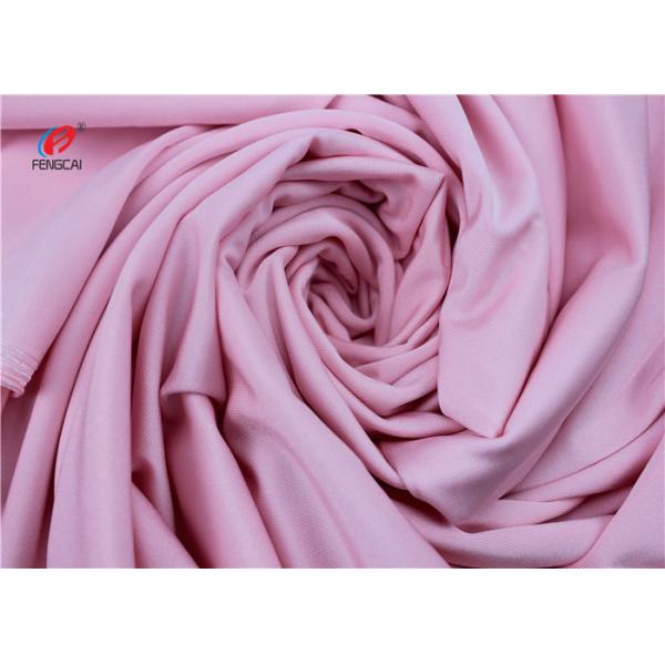 elastic 40D Polyamide Elastane Nylon Spandex Blend Yoga Leggings Swimwear Fabric