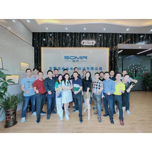 Dongguan Shangmi Electronic Technology Co., Ltd.
