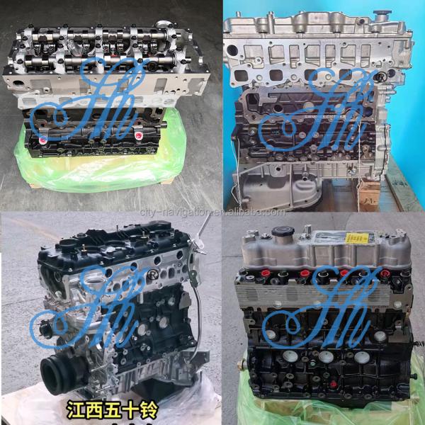 4JA1 4JA1-T 2.5L Engine Assembly for ISUZU Dmax Pickup Excavator 6UZ1 4JH1 4JB1 280kg