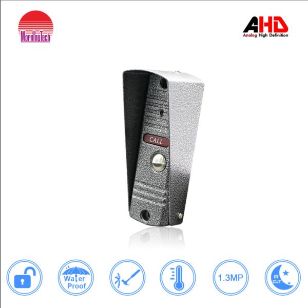Audio doorphone 7-inch 960P TFT Lcd screen video intercom system multi family doorbell