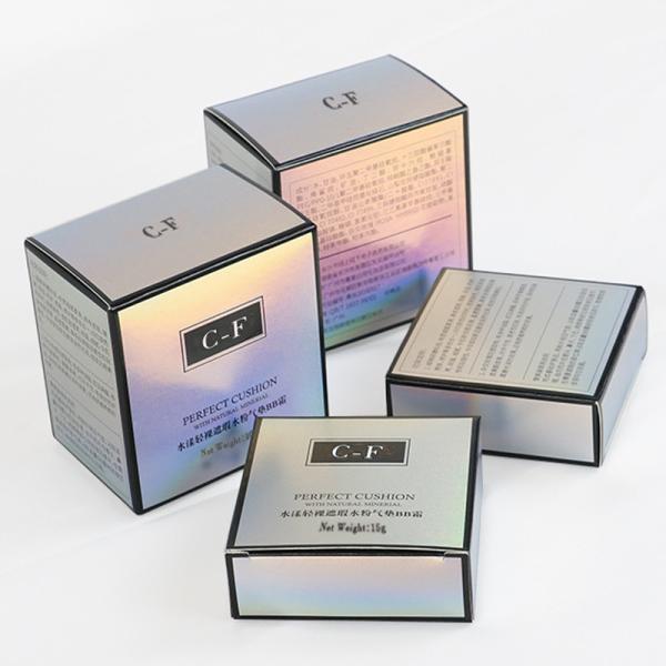 Cardboard Cosmetic Packaging Box Recycled Lipstick Packaging Box Customized