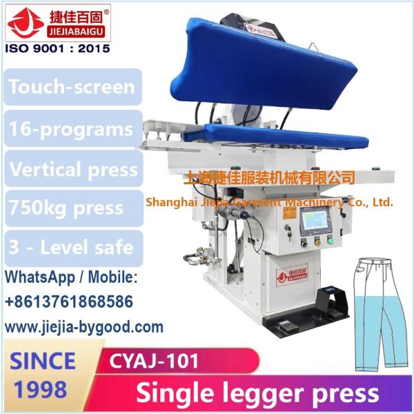 Pant Trousers Legger Press Machine Vertical Press Automatic Touch-screen Control System