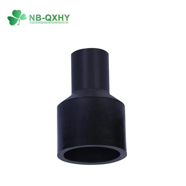 Standard Water Supply Plastic Injection Pipe Fittings Coupling Reducer Coupling with 1