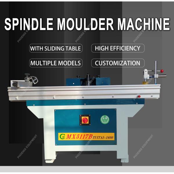 Spindle Speed 6000/8000/10000r/min Vertical Spindle Moulder Slide Table Milling Machine