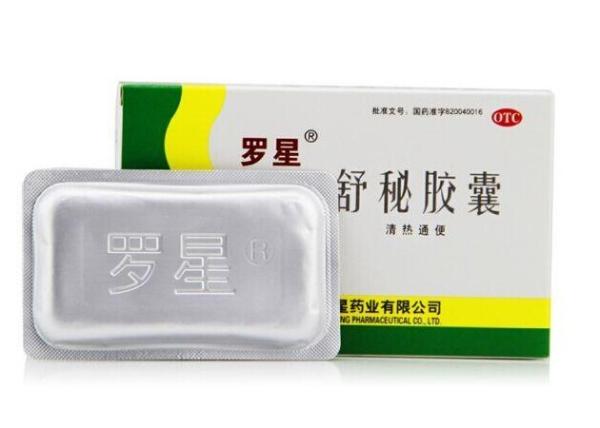 Health Food Tropical Blister Packing Machine Fully Automatic CE Approved