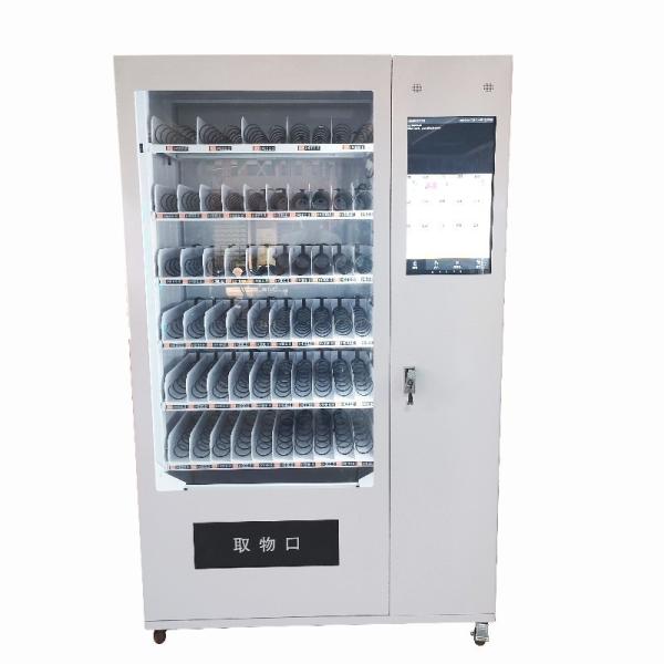Small Water Bottle Dispenser Vending Machine Snack Cupcake Drink Beverage For Sale