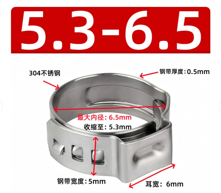 High Quality Corrosion-Resistant Stainless Steel V Clamp for Industrial Vehicles Engine Pipe Accessories