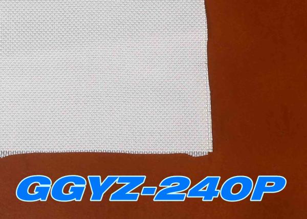 No Pollution  Insolution 1700℃ 12mm High Silica Glass Fiber Yarns