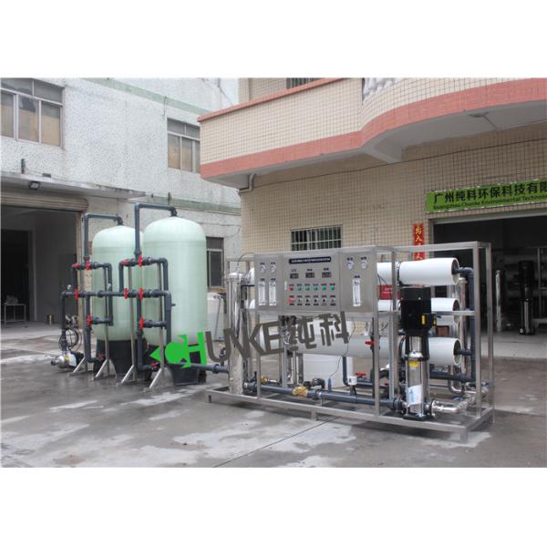 Frp Pre - Treatment Tank 6T Brackish Water Treatment Plant System RO Purification Machine With PLC&CIP