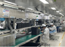 TIANJIN TOEC HUADIAN TECHNOLOGY CO., LTD