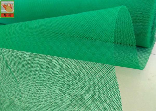 PE Material  Insect Mesh Netting Roll For Vegetable Gardens Green Color