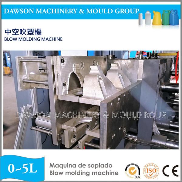 O óleo de lubrificação do PE engarrafa a máquina de sopro plástica da garrafa química