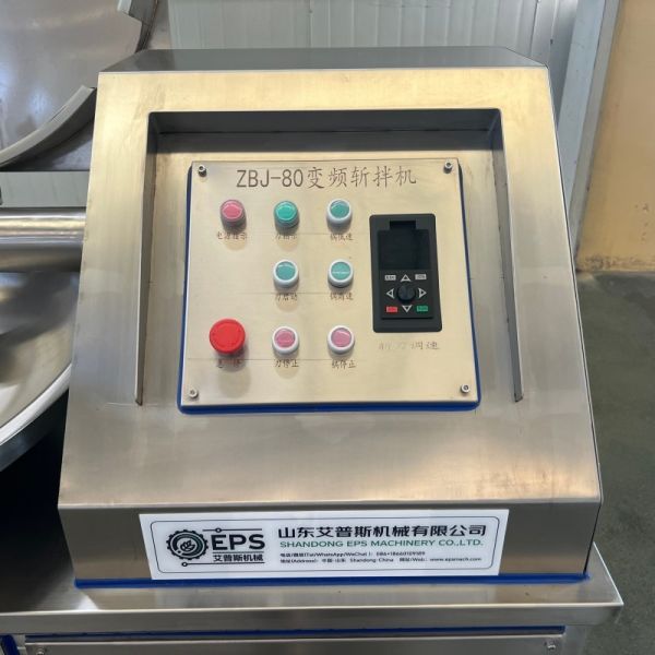 Vente d'usine Vente électrique de viande de légumes de fromage petit mixeur à chopper 80L coupe-gobelets