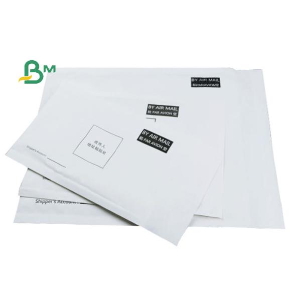 60gsm 70gsm 80gsm 120gsm Bleached Kraft Paper Roll Packaging For Shopping Bags