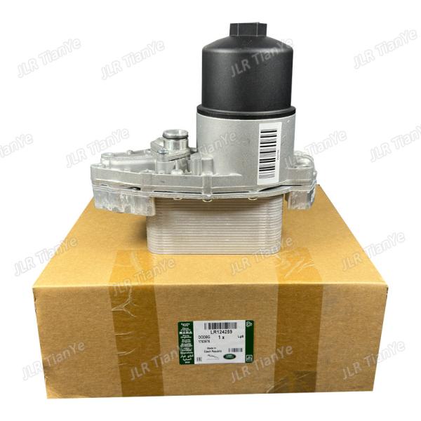 for Range Rover 3.0 dieselengine oil radiator oil filter assembly LR061969 LR124259