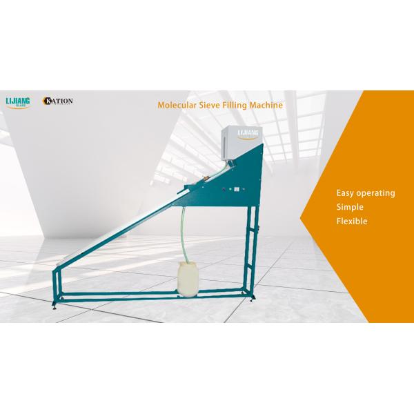 Hollow Glass 6000r/Min Aluminum Strip Cutting Saw