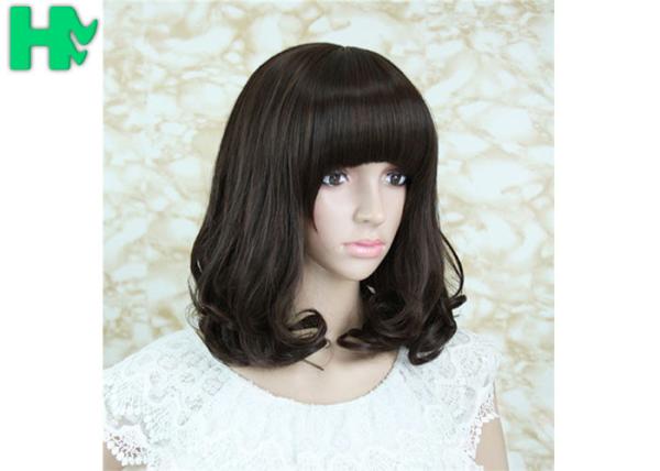 Short Wave Bob Hair Synthetic Hair Wigs Fiber Natural Look Wigs For Women
