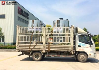 Low Pressure Steam Boiler 0.5 Ton Steam Ouput Working SGS Certification