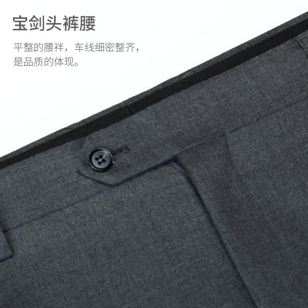 Classic Formal Latest Design Straight Trousers Pants for Men in Dark Blue/Black/Gray
