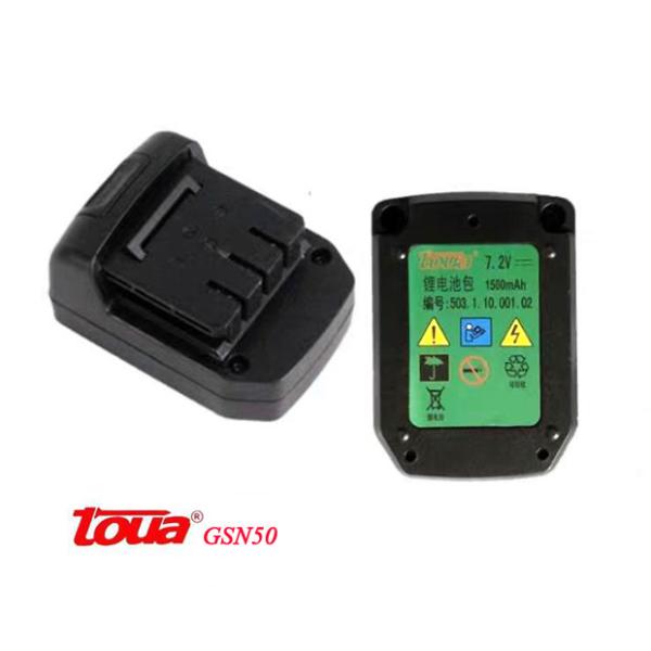 Original 7.2V 1500mAh Battery Pack for Toua GSN50 Gas Nailer Spare Parts