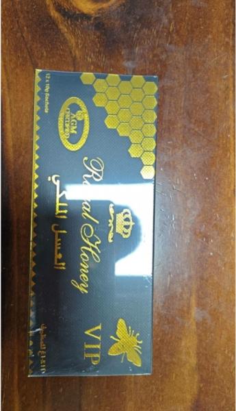OEM Unlimited Potential  Men Honey Natural Supplementation
