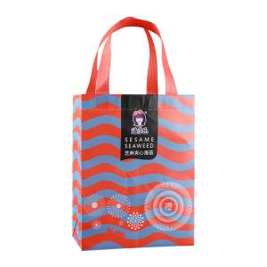 Eco Friendly Tote Polypropylene Non Woven Biodegradable Bags Tear Resistant