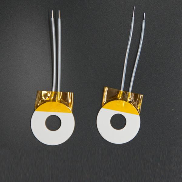 MCH Metal Alumina Round Ceramic Heating Element 24V Disc Heater