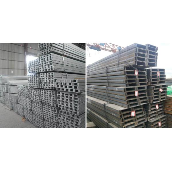 U/C Galvanized Channel Stainless Steel Profile SUS304 SUS201 SUS316TI 50x37x4.5mm 50x25x3.0mm