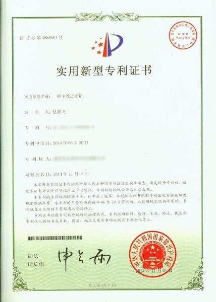 HV F9 HEPA Filter Nylon Mesh 3600m3/H for Ventilation