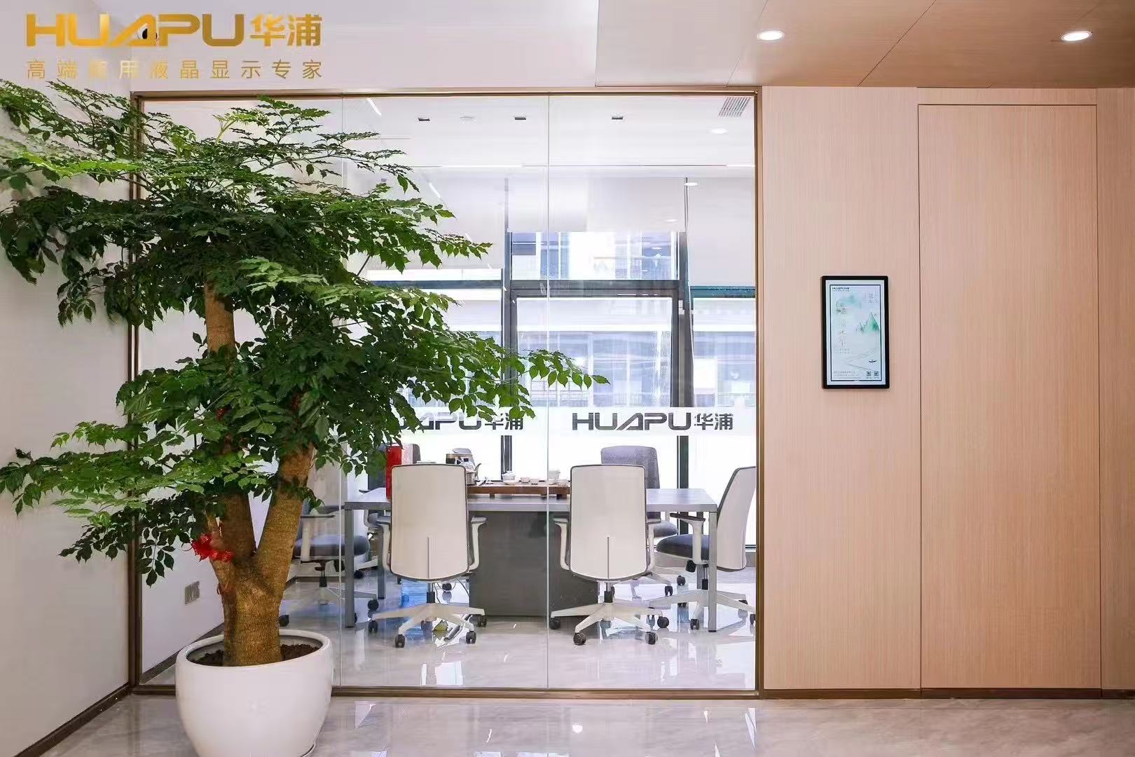 Huapu Electric Appliances (Dongguan) Co., Ltd.
