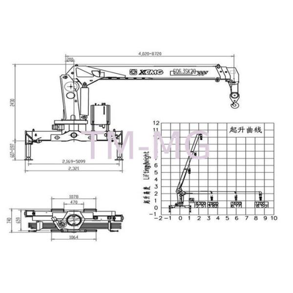 Durable XCMG Raise And Down Truck Loader Crane Lift , 15.7 T.M 40 L/min