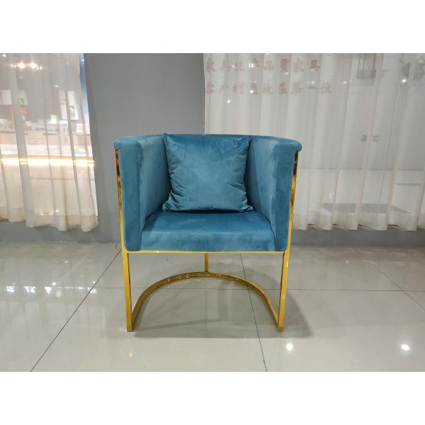 150kg Bearing Capacity Wrought Iron Flannel Gold Plated Sofa