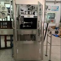 Máquina de etiquetas da luva do psiquiatra da garrafa de 5 galões com o servo motor do túnel