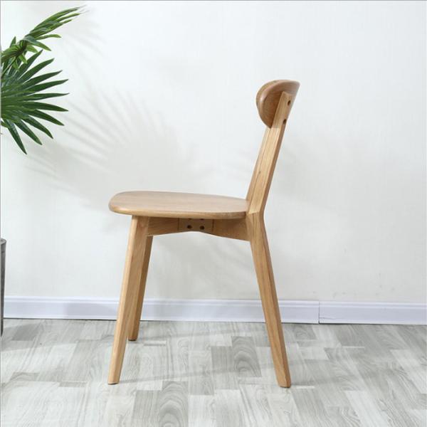 Catering Brown Solid Wood Dining Chairs Nordic Light Luxury Design Durable